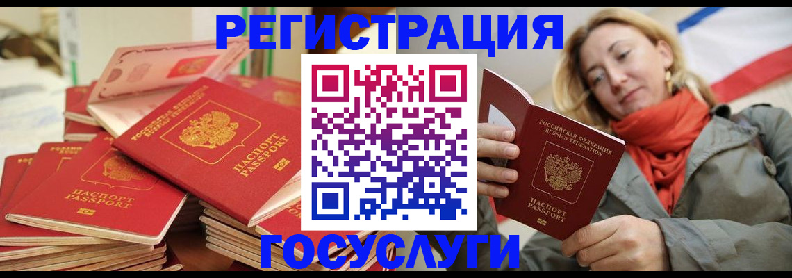 пропишу в квартире в Пикалёво